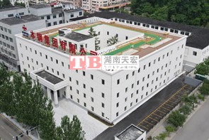 本钢集团有限公司