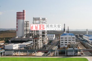 山西天泽煤化工集团股份公司