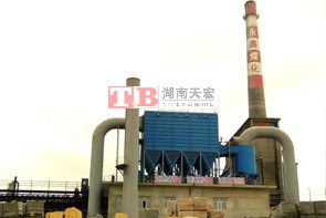 新疆阜康市永鑫煤化有限公司