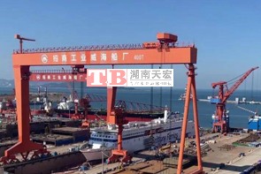 招商局金陵船舶（威海）有限公司