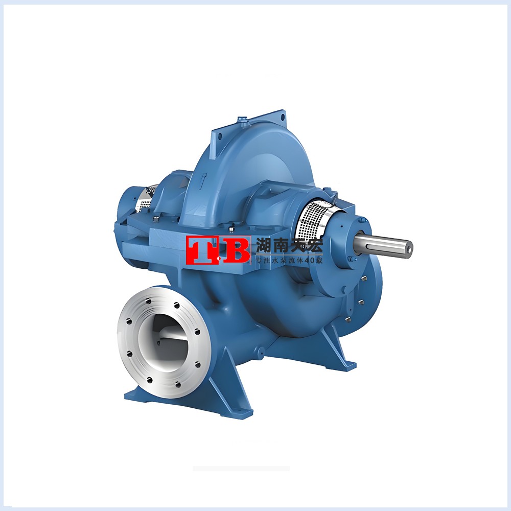 THS型中开双吸泵