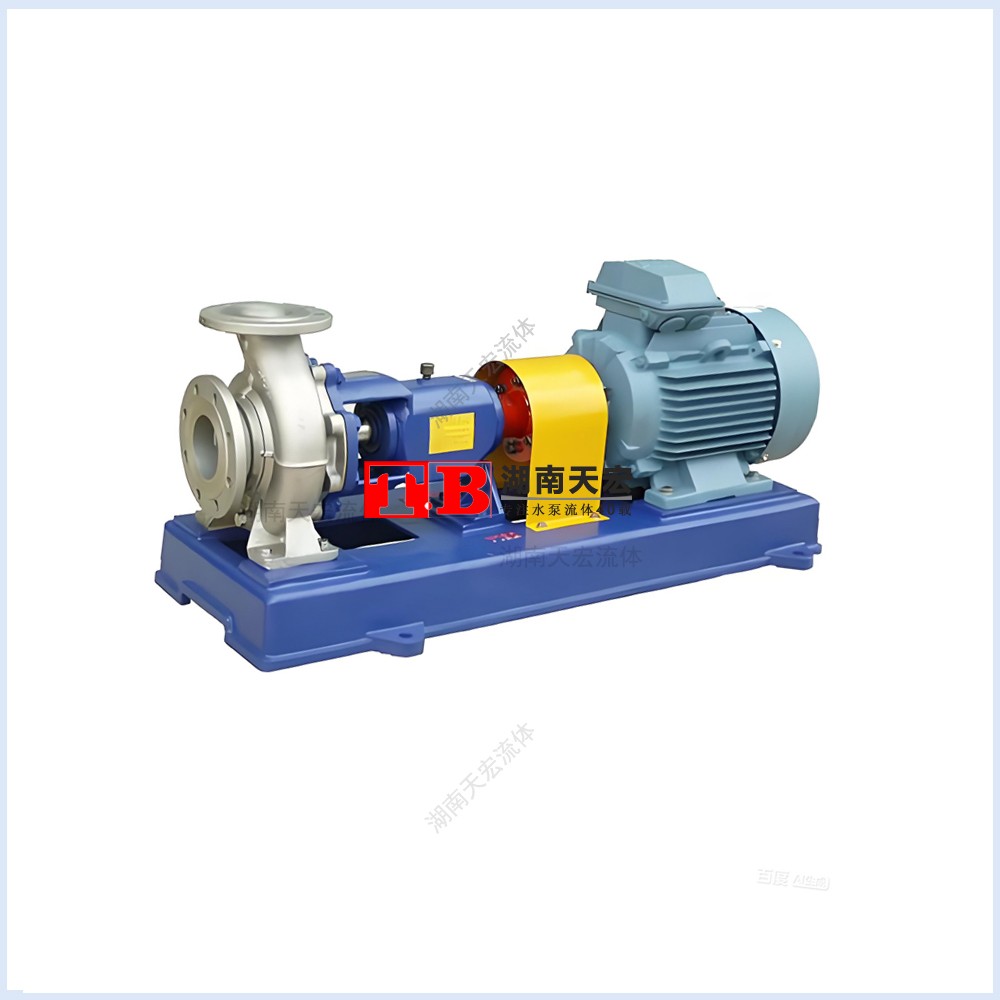 IH型化工离心泵